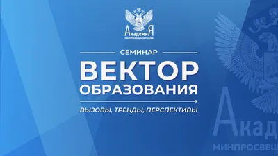 Надпись Z «Своих не бросаем» вектор