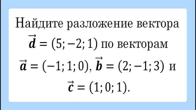 Регистрируйся на программу «Зеленый вектор» и попади в резерв кандидатов на  стажировки в области устойчивого развития - НГПУ им. К. Минина