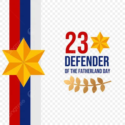 Day of Russian Army. Vector Military 23 February Postcard or Poster with  Star Award and Flag Stock Vector - Illustration of backdrop, event: 85402871