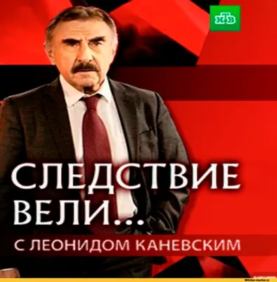 Следствие вели / смешные картинки и другие приколы: комиксы, гиф анимация,  видео, лучший интеллектуальный юмор.