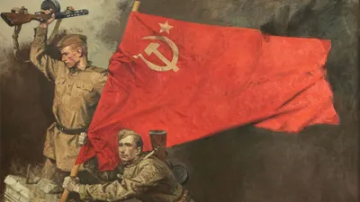 Великая отечественная война 1941-1945гг.