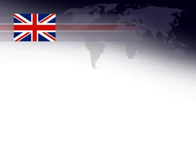 Великобритания - презентация онлайн