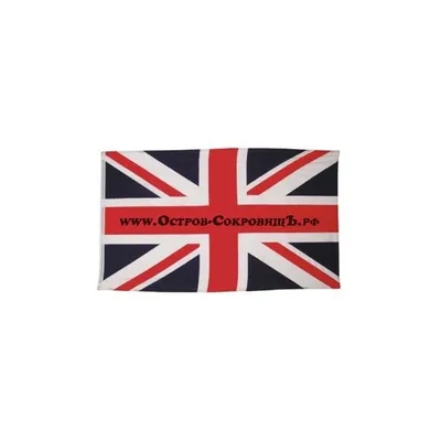 Государственный флаг Великобритании, размер: 15х22 см (id 93789167), купить  в Казахстане, цена на Satu.kz