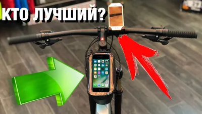 Обои на телефон: велосипед, велосипедист, брызги