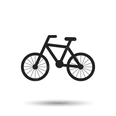 значок силуэта плоского велосипеда для дизайна и веб сайтов вектор PNG ,  велосипед, здоровый, лето PNG картинки и пнг рисунок для бесплатной загрузки