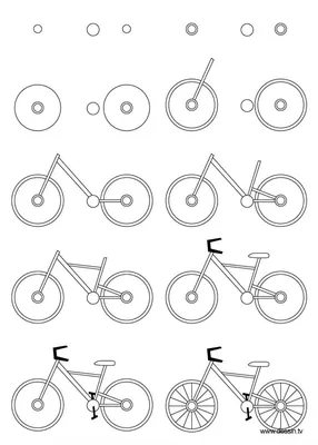 Как Нарисовать Велосипед (48 Фото)