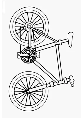 Рисунок велосипеда - Раскраски для детей