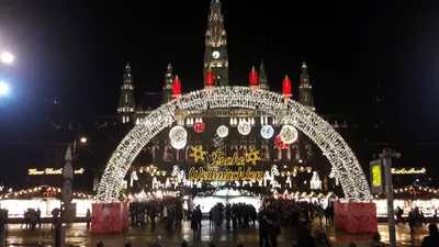 ꞈАрхив - Новый Год в Вене | Интурсервис