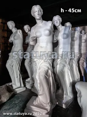 Венера Милосская: красота по-древнегречески » M'ART - журнал об искусстве  моды