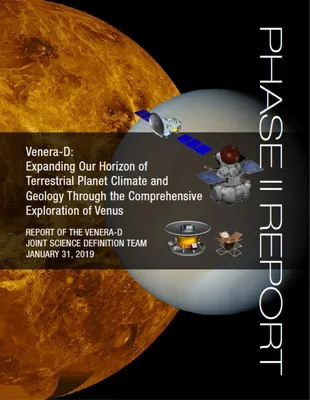 Венера - планета бурь