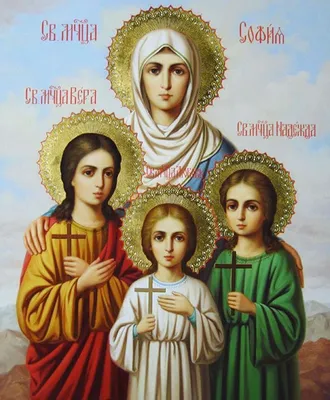 Софья, Вера, Надежда, Любовь - рукописная икона с золочением купить