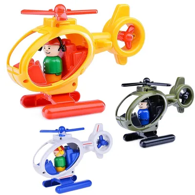 Игрушка вертолет PNG , вертолет клипарт, детские игрушки, Игрушечная  машинка PNG картинки и пнг рисунок для бесплатной загрузки