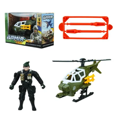 Игрушечный летающий вертолет с сенсорным управлением от руки детский  вертолет детская игрушка (ID#2047067247), цена: 300 ₴, купить на Prom.ua