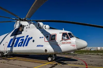 Вертолёт на радиоуправлении - 4 вида (LD 662): купить в Киеве, Одессе и  Украине | Недорого в Optclub