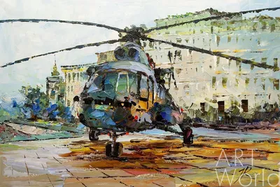 Военный вертолет на зеленой иллюстрации экрана 3d Иллюстрация штока -  иллюстрации насчитывающей изолировано, чинук: 208504616