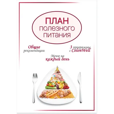 Кухонные весы / Складные / Для еды / до 5 кг Atlanta 26127996 купить за 1  831 ₽ в интернет-магазине Wildberries