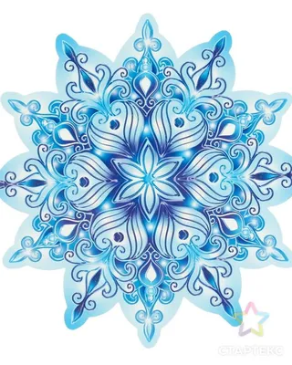 Поделка Весёлая снежинка №365141 - «Новогодние фантазии» (25.12.2022 -  19:19)