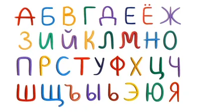 Song for children. Learn Russian alphabet. Educational video - YouTube