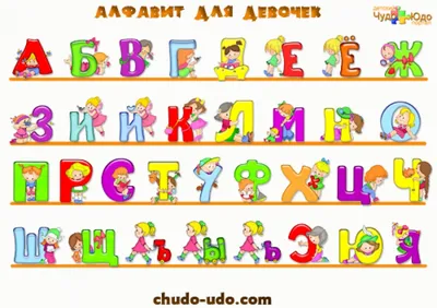 Письмо Алфавит K Emoji, веселые буквы, смайлик, j png | PNGEgg