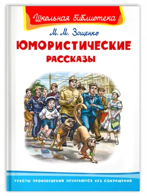 Семья . Забавные картинки об актуальном