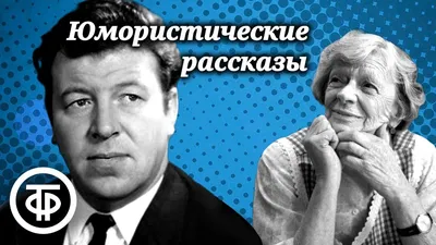 Весёлые змейки | Купить настольную игру (обзор, отзывы, цена) в Игровед