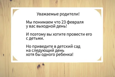 Всероссийский детский творческий конкурс «23 февраля - День Защитника  Отечества»