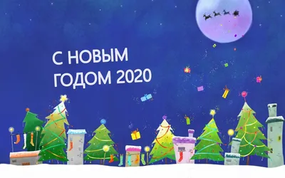 Волшебный мир Нового года\" тема недели | Муниципальное автономное  дошкольное образовательное учреждение Детский сад №40 города Челябинска