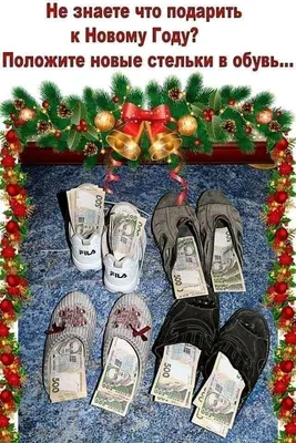 Сладкий новогодний подарок для детей на новый год 2024 \"Веселые снеговики\",  898 г - купить с доставкой по выгодным ценам в интернет-магазине OZON  (1309749597)