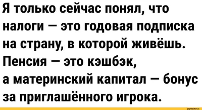 Подарок родным: подписка на газету Наше місто доступна онлайн - новости  Днепра