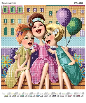 Схема для вышивки Веселые подружки (ID#1515449640), цена: 80 ₴, купить на  Prom.ua