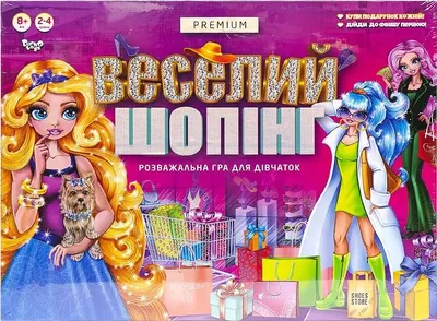 Развивающая игра «Весёлые картинки» (магнитная), укр. арт VT5422-06: купить  детский мольберт на сайте Kesha.com.ua