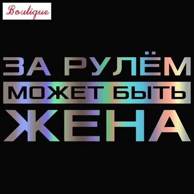 ⋗ Сахарные фигурки Веселые божьи коровки ТМ Сладо купить в Украине ➛  CakeShop.com.ua