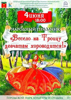 Книжные памятники