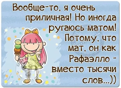 Лучшие цитаты Эзопа из книг, басен о жизни со смыслом Мудрые высказывания,  мысли и афоризмы | Глоток Мотивации | Дзен