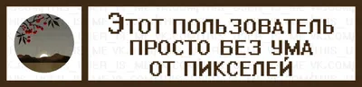 Веселые картинки афористики Афоризмы Юрия ТубольцеваХудожник Сергей