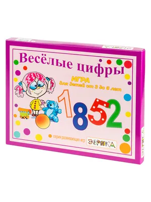 Ф. Цифры (34''/86 см) Цифры - \"3\", Веселые картинки -; Желтый