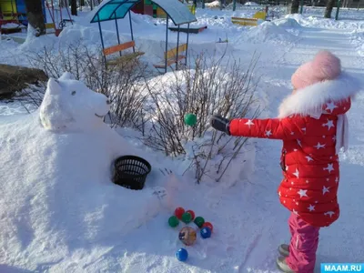 Веселые зимние прогулки — Центр развития ребенка