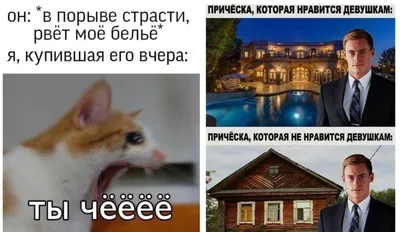 Лунтик - Самые смешные серии. Новые мультфильмы 2017 - YouTube