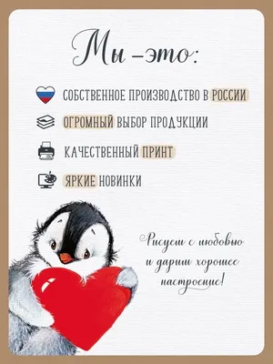 Всем хорошего дня! 🔸🔸🔸🔸🔸🔸🔸🔸🔸🔸🔸🔸🔸🔸🔸 #россия #мир #news  #ростов #юмор #позитив #смех #добро #хорошеенастроение #счастье #улыбка  #весна | Instagram