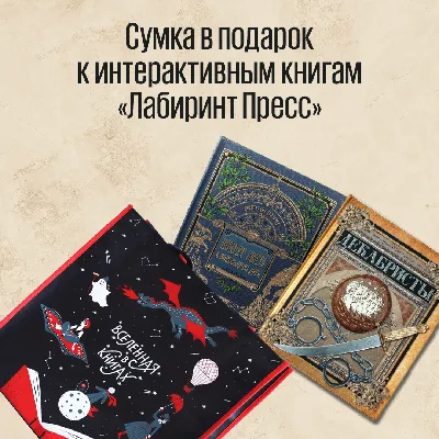 Судьбы узорчатая нить. Весенние истории Лолита Волкова, Елена Шмелева,  Марина Лисенкова, Татьяна Добровольская, Екатерина Адасова, Лилия  Максименко, Татьяна Гусева, Ольга Манышева, Алена Шульева, Людмила  Клименко, Светлана Разумнова, Хельга Кэрри, Юлия ...