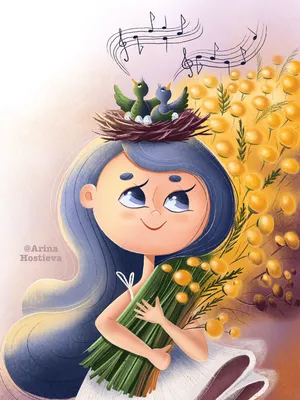 Иллюстрация Весна пришла! | Illustrators.ru