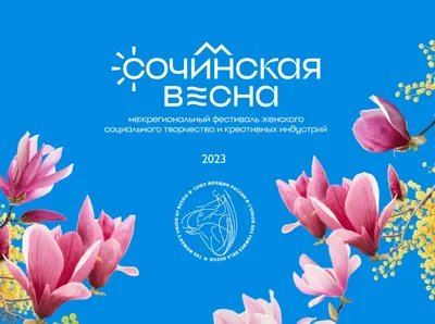 Весна в России | Verushkazz | Дзен