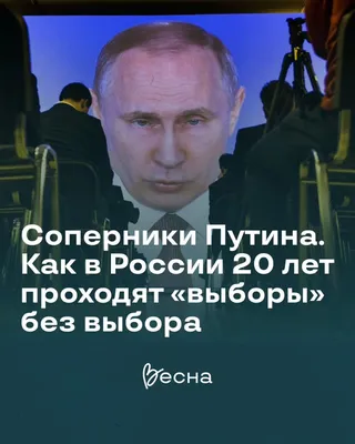 Крымская весна: Омская область масштабно отметит дату возвращение  полуострова в состав России - Статьи - Сетевое издание ВАША ЗВЕЗДА