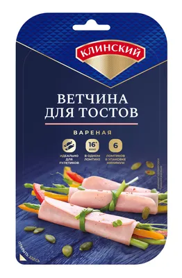 Ветчина методом су вид - рецепт, время приготовления, температура