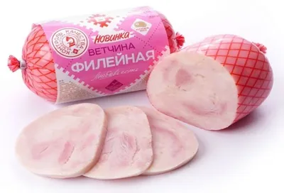 Ветчина тостовая Ятрань вареная купить оптом в Киеве, Украине | Express  Service
