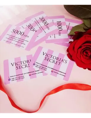 Бюстгальтер пуш-ап, на косточках Victoria's Secret 1 шт - купить с  доставкой по выгодным ценам в интернет-магазине OZON (980367048)