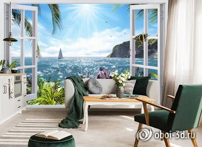 3D Фотообои «Вид из окна на море» - купить в Москве, цена в  Интернет-магазине Обои 3D