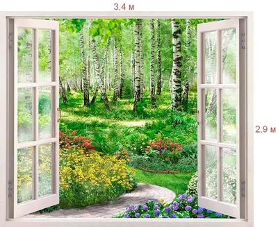Бесшовные фотообои с природой \"Вид из окна \"Летний пейзаж\" 100х120 см. -  купить по выгодной цене в интернет-магазине OZON (543127765)