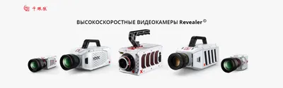 Видеокамера Sony HXR-NX5R купить ▶️ CiNE TV