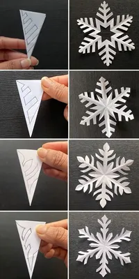 Новогодние поделки: Схемы снежинок из бумаги - YouLoveIt.ru